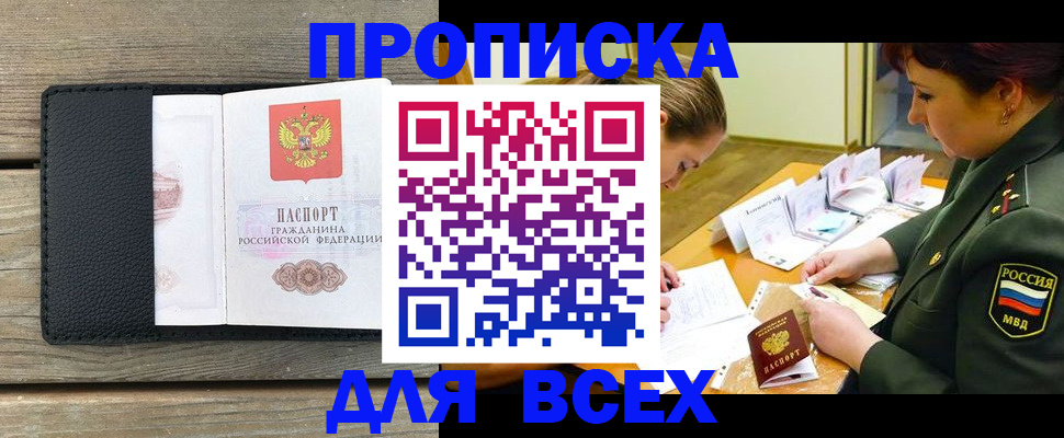 форма 3 в Зарайске